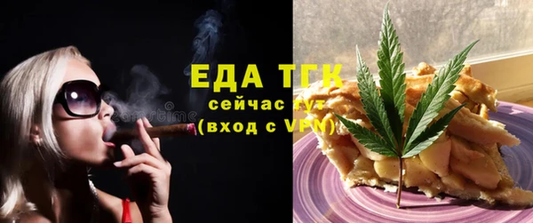 соль курить ск Алексин
