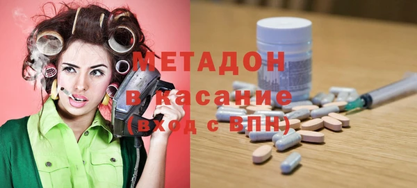 Альфа ПВП Надым