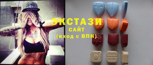 соль курить ск Алексин