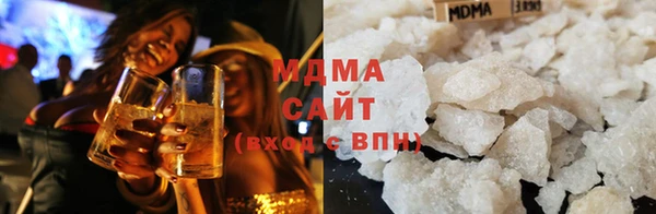 тгк Алзамай