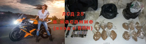 a pvp Наволоки