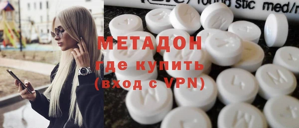 тгк Алексеевка