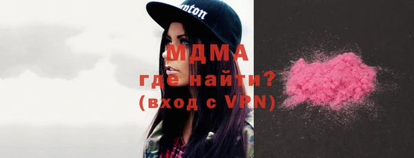 тгк Алексеевка