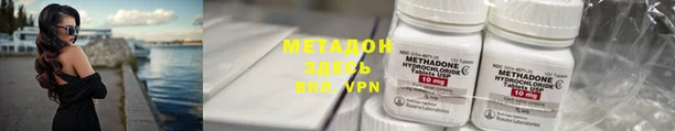 a pvp Наволоки