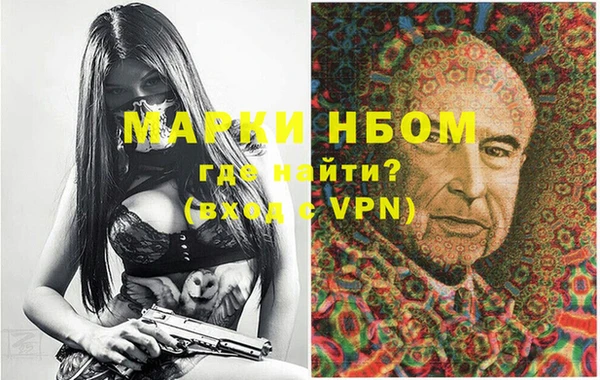тгк Алексеевка