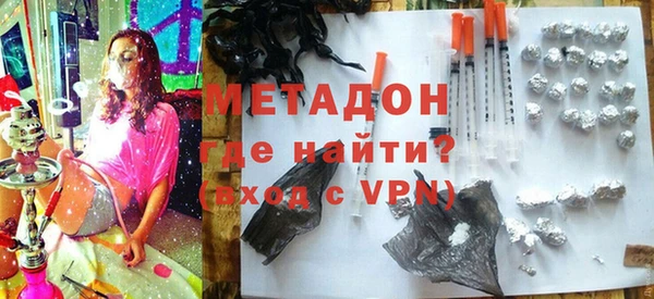 тгк Алзамай