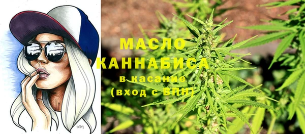 a pvp Наволоки