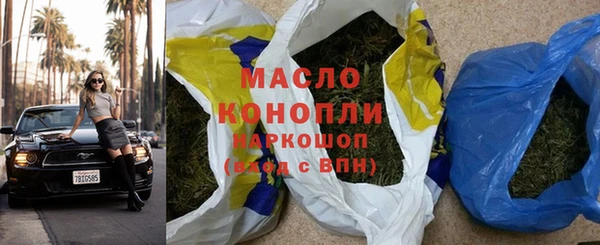 Альфа ПВП Надым