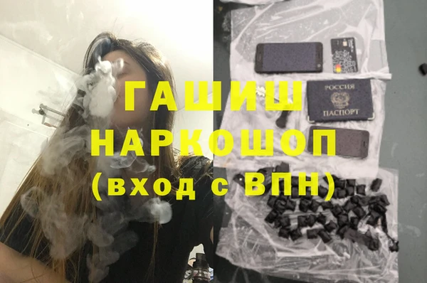 тгк Алзамай