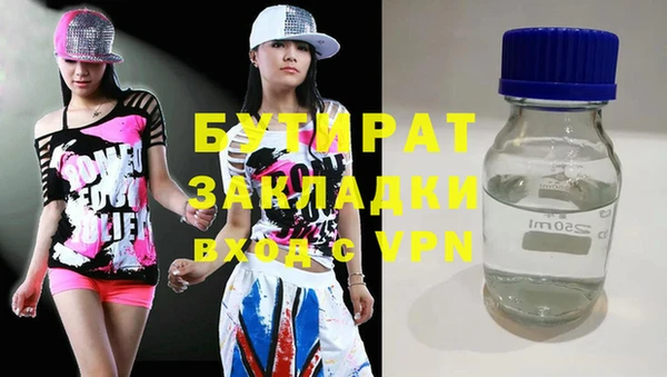 тгк Алзамай