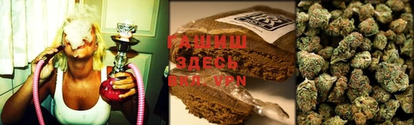 соль курить ск Алексин