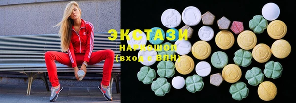 тгк Алексеевка